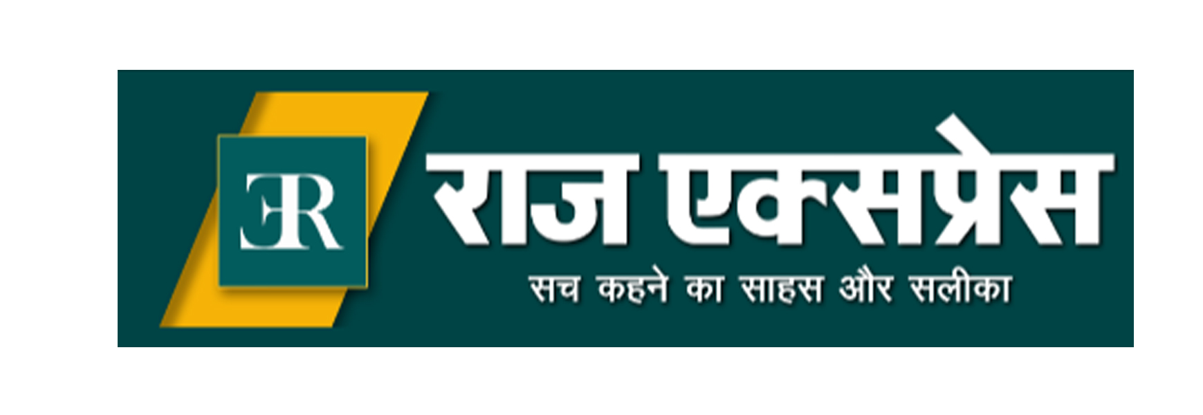 raj-express-logo